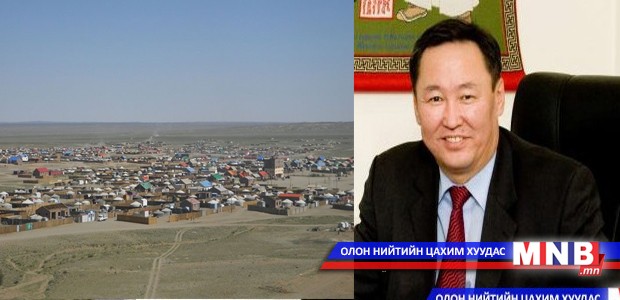 Н.Батбаяр сайдад хоцорч ирсэн материалыг тэргүүнд дэвшүүлэх онолыг хэн заасан бол