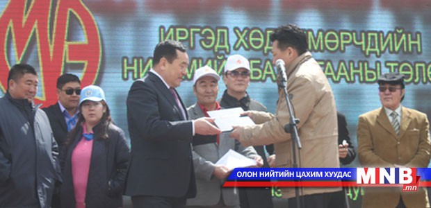 6000 гаруй хүн цуглаанд оролцлоо