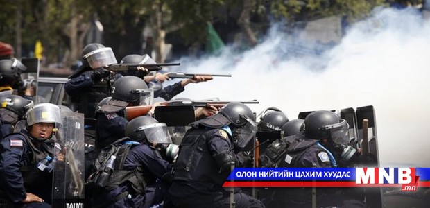 Тайландад зорчих иргэдийн анхааралд