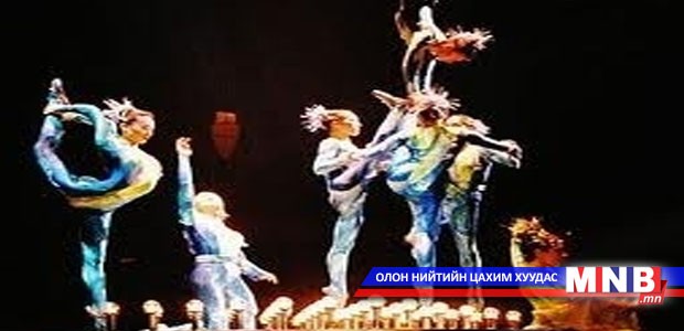 Монголын залуу циркчид нэгдэж холбоо байгуулжээ