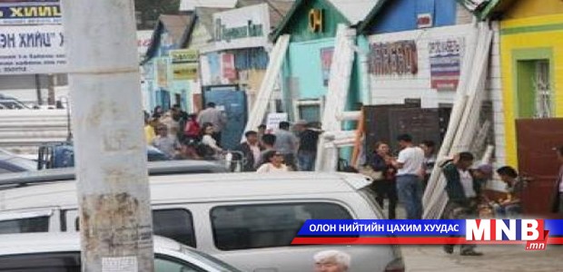 100 айлын барилгын дэлгүүрүүдийг Налайх руу нүүлгэнэ