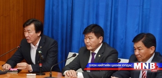 Монголбанкны Ерөнхийлөгчийг огцруулах асуудлыг хөндөнө гэв