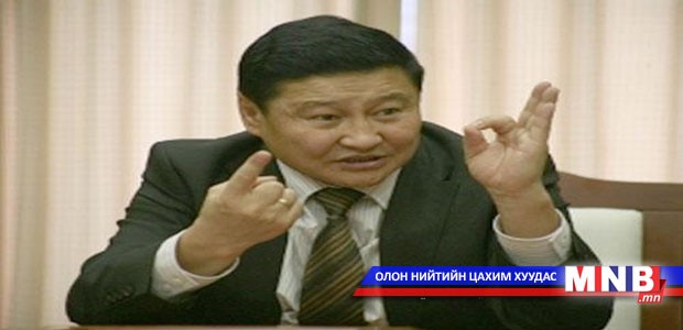 "Ерөнхий сайдын 30 минут" МЗХ-ны байранд болно