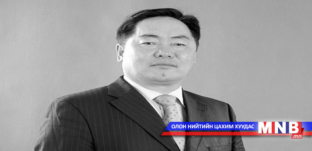 Эрчим хүчний үнийг чөлөөлөх шаардлагатай