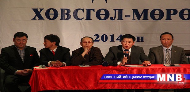 Сонсогч, үзэгчидтэй уулзалт зохион байгууллаа
