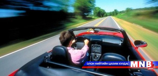 Ямар машинтайгаар нь хүнийг шинжиж болно