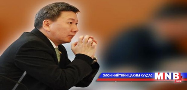 Баярын захидал солилцлоо