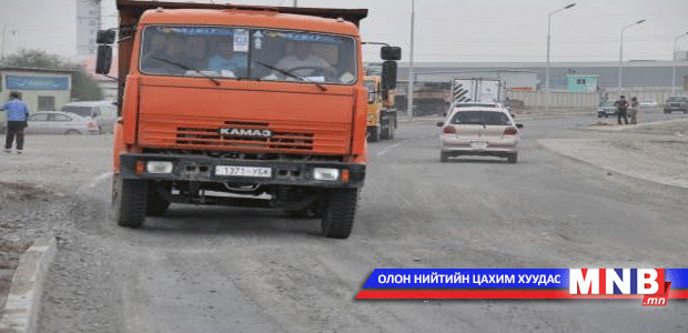 Барилгад шаардагдах элс, хар шороог олборлох зөвшөөрөл олголоо