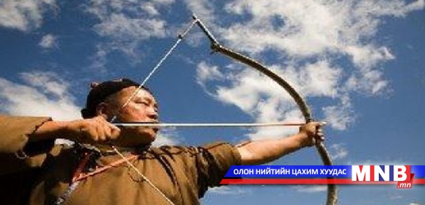 Сэлэнгэ аймаг сурын харвааг хөгжүүлнэ