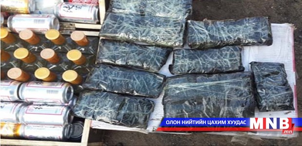 Хоёр килограмм “мими” гэх мансууруулах бодис хилээр гаргахыг завджээ