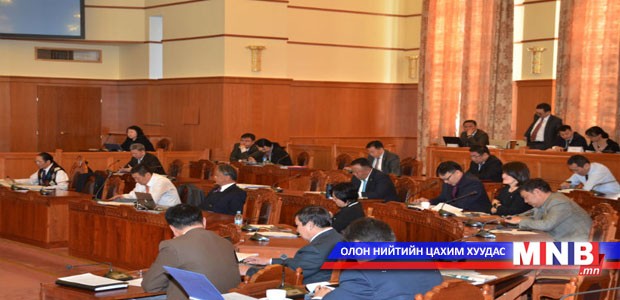 550 тэрбум төгрөгийн бондыг гаргах боломжгүй гэж үзлээ