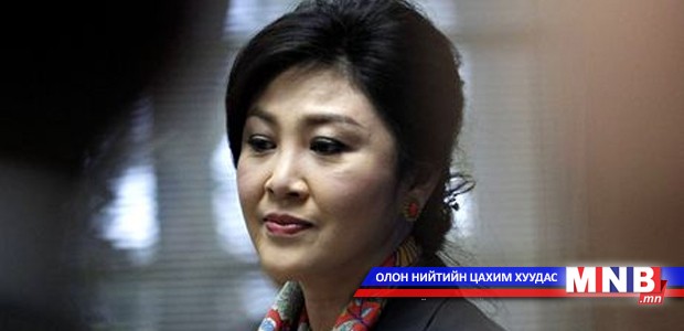 Йинглак Чинаватыг суллажээ