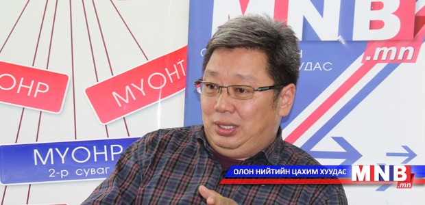С.Баярмөнх: Хэвлэлийн салбарыг зэвсэг болгон ашиглаж байна