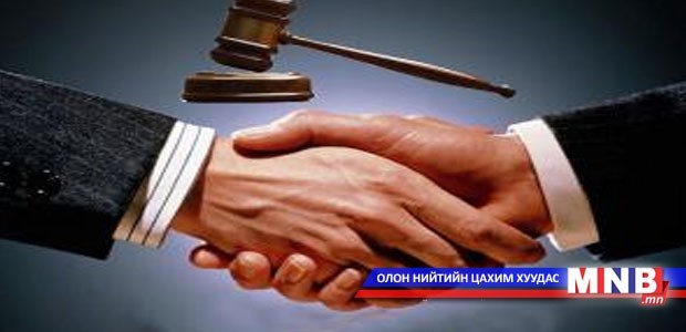 Эвлэрүүлэн зуучлах төвд бизнес эрхлэгчид хандах боломжтой