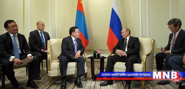 President Elbegdorj Met With Russian Leader