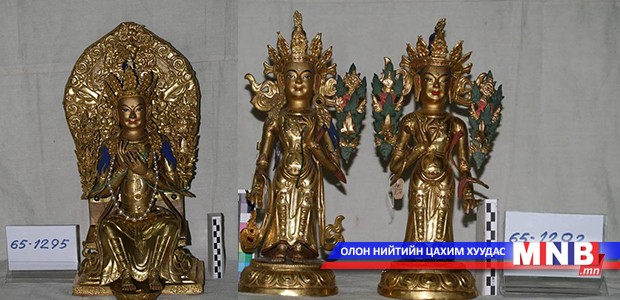 Алдагдсан үнэт ховор түүхийн бүтээлүүдийн талаарх мэдээллийг худалдаж авна