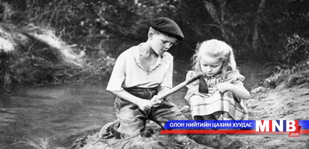 “Хориотой наадгай” үзэгчдийн хүртээл болно