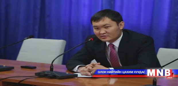 Шилэн дансны хуулийг дахин өргөн барина