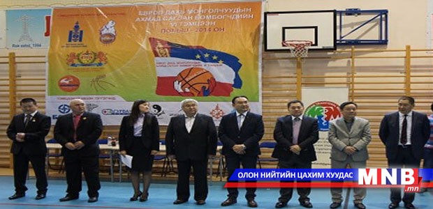 Европ дахь монголчууд сагсаар өрсөлдлөө