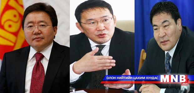 Ерөнхийлөгч, Х.Баттулга тэгээд Б.Бат-Эрдэнэ...