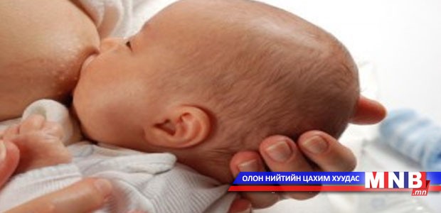Хөхөөр хооллох нь ашигтай