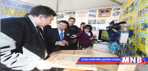 Ерөнхий сайд шалгарсан оролцогчидтой уулзлаа