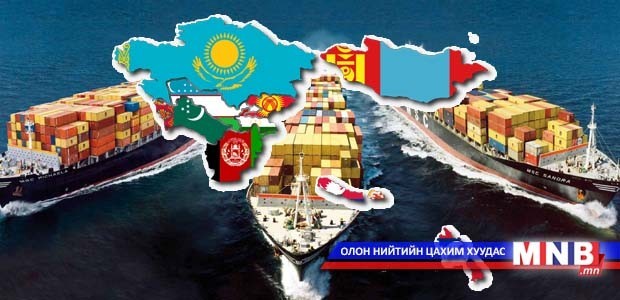 Landlocked countries to meet in Ulaanbaatar