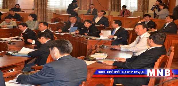 Яамдууд агаарын бохирдлыг бууруулна