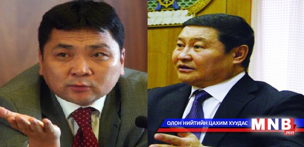 Н.Алтанхуяг: Л.Гансүх Монголоос зугатаагүй