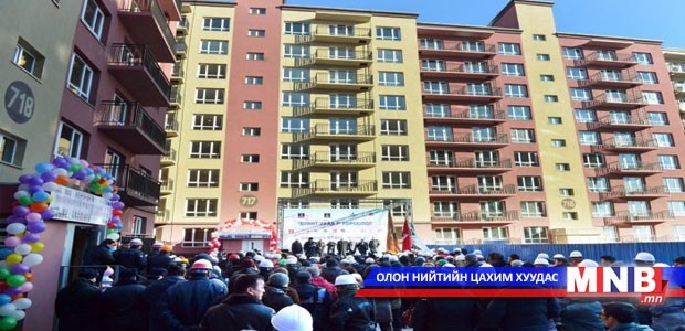 “Буянт-Ухаа-1” хорооллын сугалааг 10, 11-ний өдрүүдэд МҮОНТВ-ийн хоёрдугаар сувгаар шууд дамжуулна
