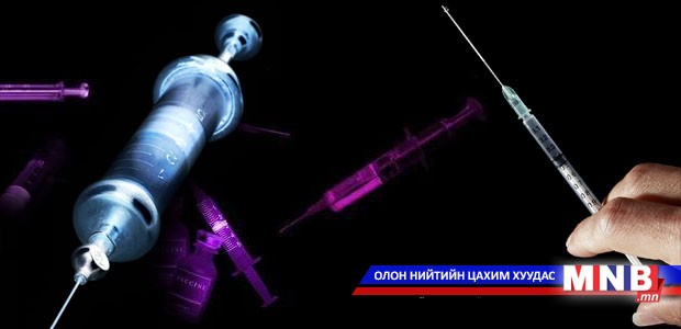 Эмч нэр зүүсэн гадны иргэд 600 хүний эрүүл мэндээр туршилт хийв үү...