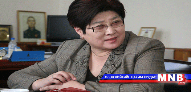 Нэг хүн үзэхэд найм хүрэхгүй минут зарцуулж байна