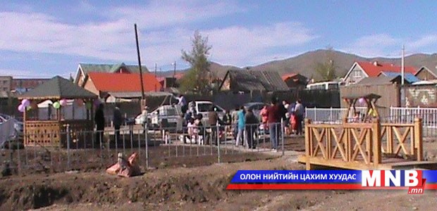 Ногоон байгууламжаа хамгаалан тордохоо амлав