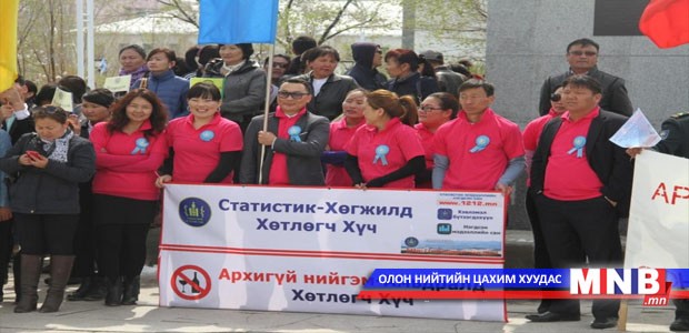 “Архигүй Өмнөговь” хөтөлбөр нээлтээ хийлээ