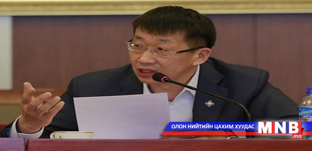 Л.Энх-Амгалан: Эрчимтэй хөгжлийн гол локомотив уул уурхайгаа эдийн засаг биш улс төр болгосны горыг бид амсч байна