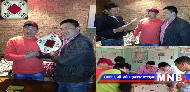 “Банжиг” тоглоомыг соёлын биет бус өвөөр бүртгүүлнэ