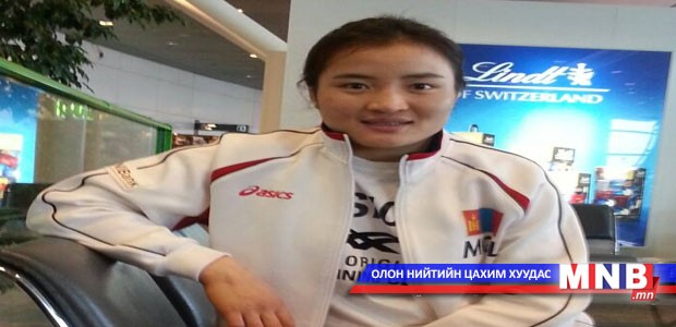 ОУХМ Б.Шоовдор дэлхийн чансаанд багтлаа
