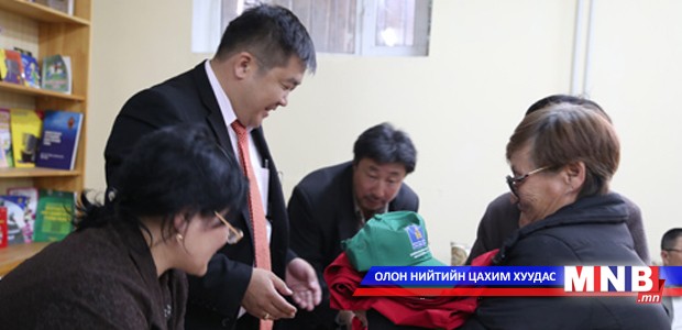 Эко үйлчлэгчид ажилдаа гарлаа