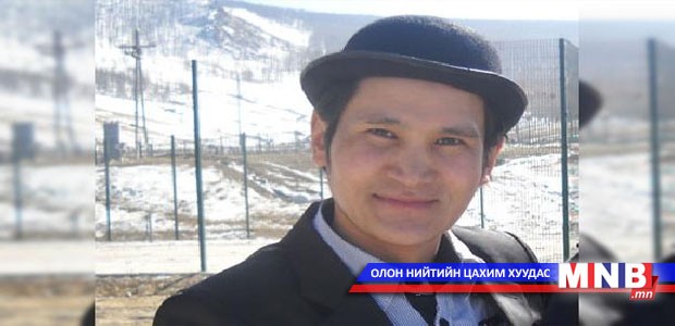 "Зүггүй алиалагчийн зөвлөлгөөн" болно