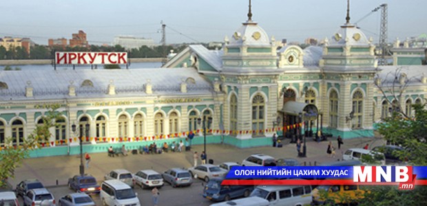 "Оюутны хавар" наадам зохион байгуулагдлаа