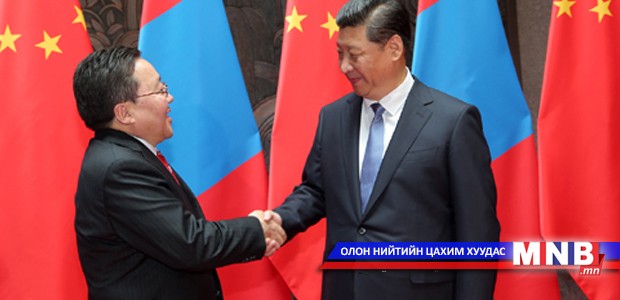 President Elbegdorj Meets With President Xi Jinping