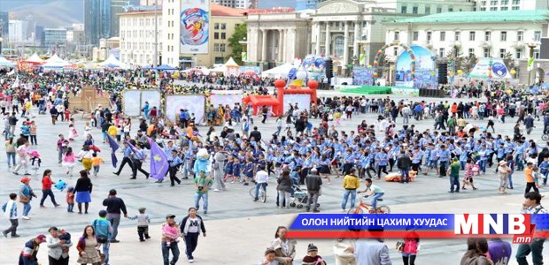 Хүүхдийн баярын үзвэр, үйлчилгээтэй танилцаарай