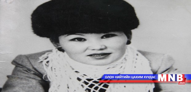 Сэтгүүлч Д.Амаржаргал СТА боллоо