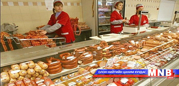 Жилд 89 тонн хүнсний бүтээгдэхүүн хаяж байна