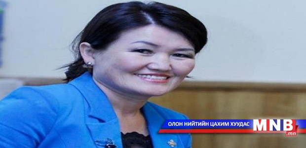 Л.Эрдэнэчимэг гишүүн бүлгийн даргадаа хариуцлага тооц гэв