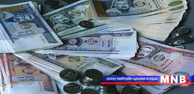 Орон нутаг хөгжлийн сангийн мөнгөний зарцуулалтаа төлөвлөнө