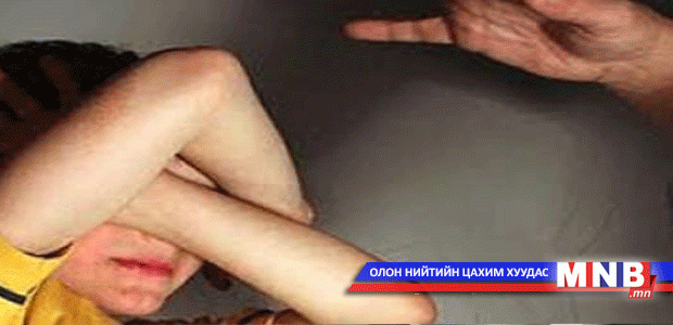 Цэцэрлэгийн багшийн хэргийг шүүхэд шилжүүллээ