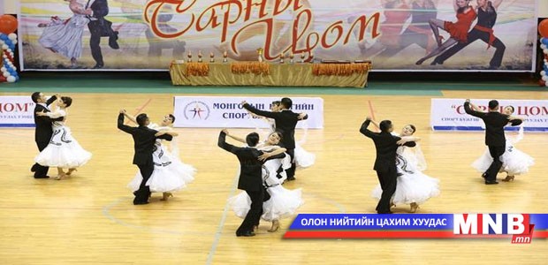 "Сарны цом-2014" тэмцээн өчигдөр боллоо