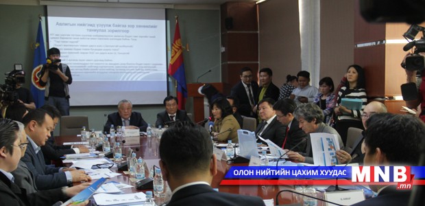 АТГ олон нийтийн зөвлөлийн шинэ бүрэлдэхүүнийг танилцууллаа