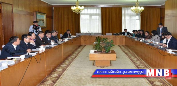 Ашигт малтмалын тусгай зөвшөөрөл нь хүчингүй болсон иргэдийн өргөдлийг хэлэлцлээ